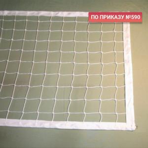 Купить Сетка волейбольная 3,0 мм белая обшита с 4-х сторон в Комсомольске-на-Амуре 