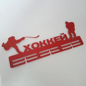 Купить Медальница Хоккей серия Стандарт в Комсомольске-на-Амуре 