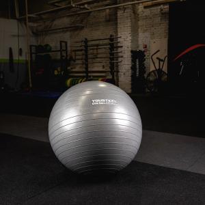 Купить Гимнастический мяч Yousteel Hard 65см в Комсомольске-на-Амуре 