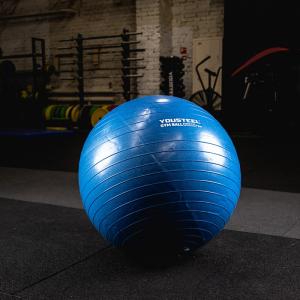 Купить Гимнастический мяч Yousteel Hard 75см в Комсомольске-на-Амуре 