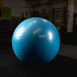Купить Гимнастический мяч Yousteel Soft 75 см в Комсомольске-на-Амуре 